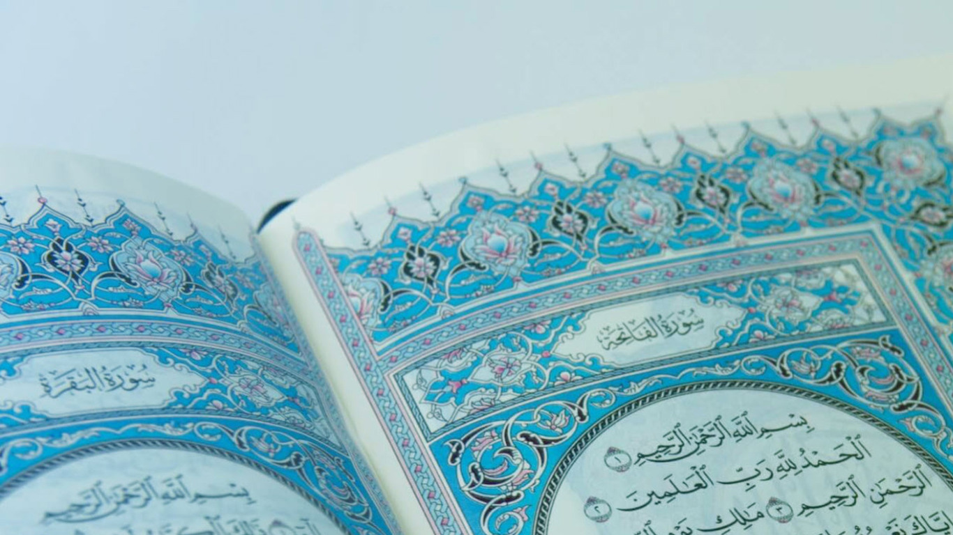 Quran Fund
